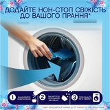 Парфюмированные гранулы для стирки Lenor Весеннее пробуждение, 195 г - Pampik - 3