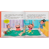 Монстрик, який завжди був обережним - Ольга Юровська (F00032470) - Pampik - 4