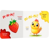 Розглядайка-розвивайка. Кольори - Катерина Столяренко (F00032534) - Pampik - 4