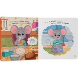 Самостійний малюк. Поводжуся охайно - Катерина Столяренко (F00032040) - Pampik - 5