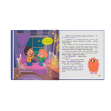 Монстрик, який нічого не боявся - Ольга Юровська (F00032333) - Pampik - 7