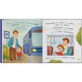 Мої перші емоції. Боюсики-тремтюсики - Катерина Столяренко (F00032591) - Pampik - 9