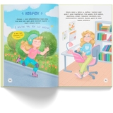 Квітуся. Нові пригоди непосидливого дівчиська - Оксана Самуляк (F00032396) - Pampik - 16