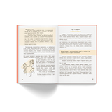 Виховання з любов’ю. Найважливіша книга про вашу дитину - Ірина Гармаш (F00032667) - Pampik - 13