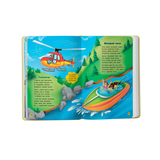 Віршики-розвивалки. Транспорт - Володимир Грановський (F00032240) - Pampik - 8