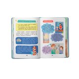 Дружу з емоціями. Історії, запитання, поради - Оксана Самуляк, Зоряна Максимчук (F00031980) - Pampik - 13