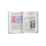 Зрозуміла психологія. Дитячі страхи і як їх приручити - Тетяна Чеверда (F00031603) - Pampik - 9