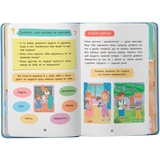 Дружу з емоціями. Що робити, якщо заздриш? - Оксана Самуляк, Зоряна Максимчук (F00031966) - Pampik - 6