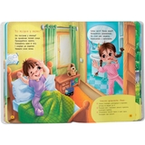 Віршики-зросталки-розважалки. Учимо дитину розмовляти - Наталка Дудник (F00032045) - Pampik - 3