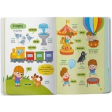 150 перших слів. Розвиток мовлення - Катерина Столяренко (F00032589) - Pampik - 5