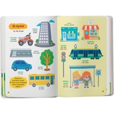 150 перших слів. На прогулянці - Катерина Столяренко (F00032032) - Pampik - 4