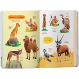 150 перших слів. Тварини - Катерина Столяренко (F00032030) - Pampik - 8
