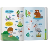 150 перших слів. Розвиток мовлення - Катерина Столяренко (F00032589) - Pampik - 4