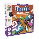 Настольная игра Smart Games Гений. Тропы (SGHP 006 UKR) - Pampik