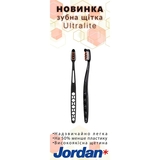 Зубна щітка Jordan Ultralite, середньої жорсткості, чорний - Pampik - 3