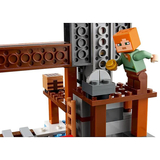 Конструктор LEGO Minecraft Шахта Кайло, 530 деталей (21277) - Pampik - 7