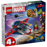 Конструктор LEGO Super Heroes Marvel Капітан Америка проти Таноса, 107 деталей (76319) - Pampik