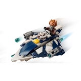 Конструктор LEGO Star Wars Джедайський мікровинищувач Пло Куна, 89 деталей (75400) - Pampik - 6