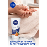 Крем для рук Nivea Комплексный, 75 мл - Pampik - 8