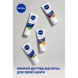Крем для рук Nivea Питание и красота, 75 мл - Pampik - 3