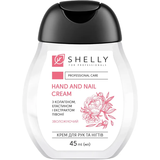 Крем для рук та нігтів Shelly з колагеном, еластином і екстрактом півонії, 45 мл - Pampik