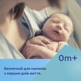 Аспіратор для носа Canpol Babies Easy Natural електричний (9/319) - Pampik - 19