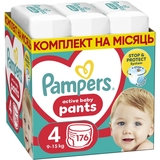 Підгузки-трусики Pampers Pants 4 (9-15 кг), 176 шт. - Pampik