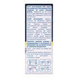 Рідина для електрофумігаторів Raid Лаванда, від комарів, 30 ночей - Pampik - 5