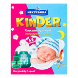 Электрофумигатор с жидкостью Некусайка Kinder От летающих насекомых без запаха 45 ночей - Pampik - 3