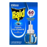 Рідина для електрофумігаторів Raid, від комарів, 60 ночей - Pampik - 3