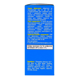 Жидкость для электрофумигаторов Raid, от комаров, 30 ночей - Pampik - 4