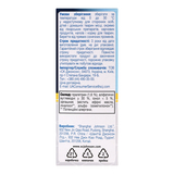 Рідина для електрофумігаторів Raid Лаванда, від комарів, 30 ночей - Pampik - 4