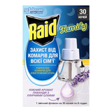 Рідина для електрофумігаторів Raid Лаванда, від комарів, 30 ночей - Pampik - 2