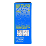 Рідина для електрофумігаторів Raid Евкаліпт, від комарів, 45 ночей - Pampik - 6