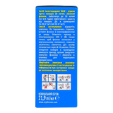 Жидкость для электрофумигаторов Raid, от комаров, 30 ночей - Pampik - 6