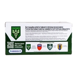 Автомодель TechnoDrive Шевроны Героев Штурмовая машина БОП НГУ им. Кульчицкого (250329W2) - Pampik - 11