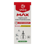 Рідина для електрофумігатора Vaco Max, 30 ночей + 10 ночей, додатково, 30 мл - Pampik - 3