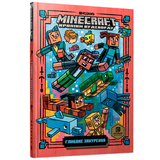 Книжка Minecraft. Глибоке занурення - Нік Еліопулос - Pampik