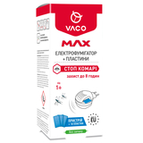 Електрофумігатор Vaco Max із пластинами, 10 шт. - Pampik