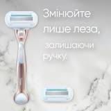 Верстат для гоління Gillette Venus Extra Smooth Sensitive RoseGold з 1 змінним картриджем - Pampik - 7