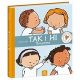 Дітям про інтимне: Так і Ні. Почуття - Пауліна Ауд (С1487002У) - Pampik