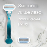 Бритва Gillette Venus Classic, з 3 змінними картриджами - Pampik - 7