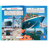 Світ навколо нас. Кораблі (F00021658) - Pampik - 7