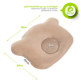 Подушка для младенцев ортопедическая Papaella Мишка, диаметр 8 см, бежевый (8-32377) - Pampik - 5