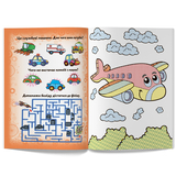 Великі водяні розмальовки. Техніка (F00022917) - Pampik - 3