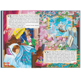 Казки. Ганс Християн Андерсен (F00021069) - Pampik - 8