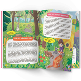 Школа сучасного чомусика. Про все на світі. 85 розвивальних наліпок (F00030864) - Pampik - 3