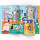 Меганаліпки. Твій будинок (F00023869) - Pampik - 5