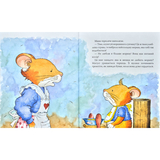 Мишеня Тім не хоче їсти - Анна Казаліс - Pampik - 4