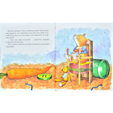 Мишеня Тім не хоче їсти - Анна Казаліс - Pampik - 3